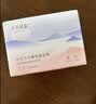 十月结晶会阴冷敷垫顺剖两用产后侧切伤口冰敷发热冰敷降温1条 新老随机发 实拍图