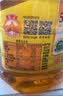 鲁花【保真菜籽油】食用油低芥酸特香菜籽油5L  /桶非转基因 实拍图