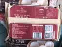 1号会员店（One's Member） 麦麦豆沙包 1.08kg（18只）精致粗粮早餐 绵密红豆馅 营养面点 实拍图
