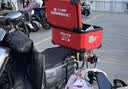 朝阳轮胎3.00-10电动车轮胎真空胎电瓶车缺气保用8层盾甲腾龙H-687 实拍图