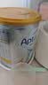 爱他美（Aptamil）白金澳洲版 儿童配方奶粉 4段(36个月以上) 900g【批批严检】 实拍图