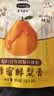 康维他（Comvita）新西兰蜂蜜梨膏10g*20条便携装 秋季润燥 温润滋养 营养滋补膏方 实拍图
