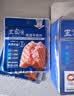 王家渡低温午餐肉独立包装40g*8减盐早餐三明治火腿片香肠涮火锅食材 实拍图