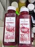 1号会员店 hpp冰杨梅汁NFC0脂0添加纯果汁梅子果蔬汁冷饮料260ml*8整箱装 实拍图
