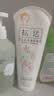 松达儿童面霜宝宝护肤保湿婴儿面霜润肤滋润山茶油霜18g 实拍图