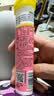 Swisse斯维诗 维生素C+锌泡腾片 巩固自护力 成人运动营养 草莓味 20片 实拍图