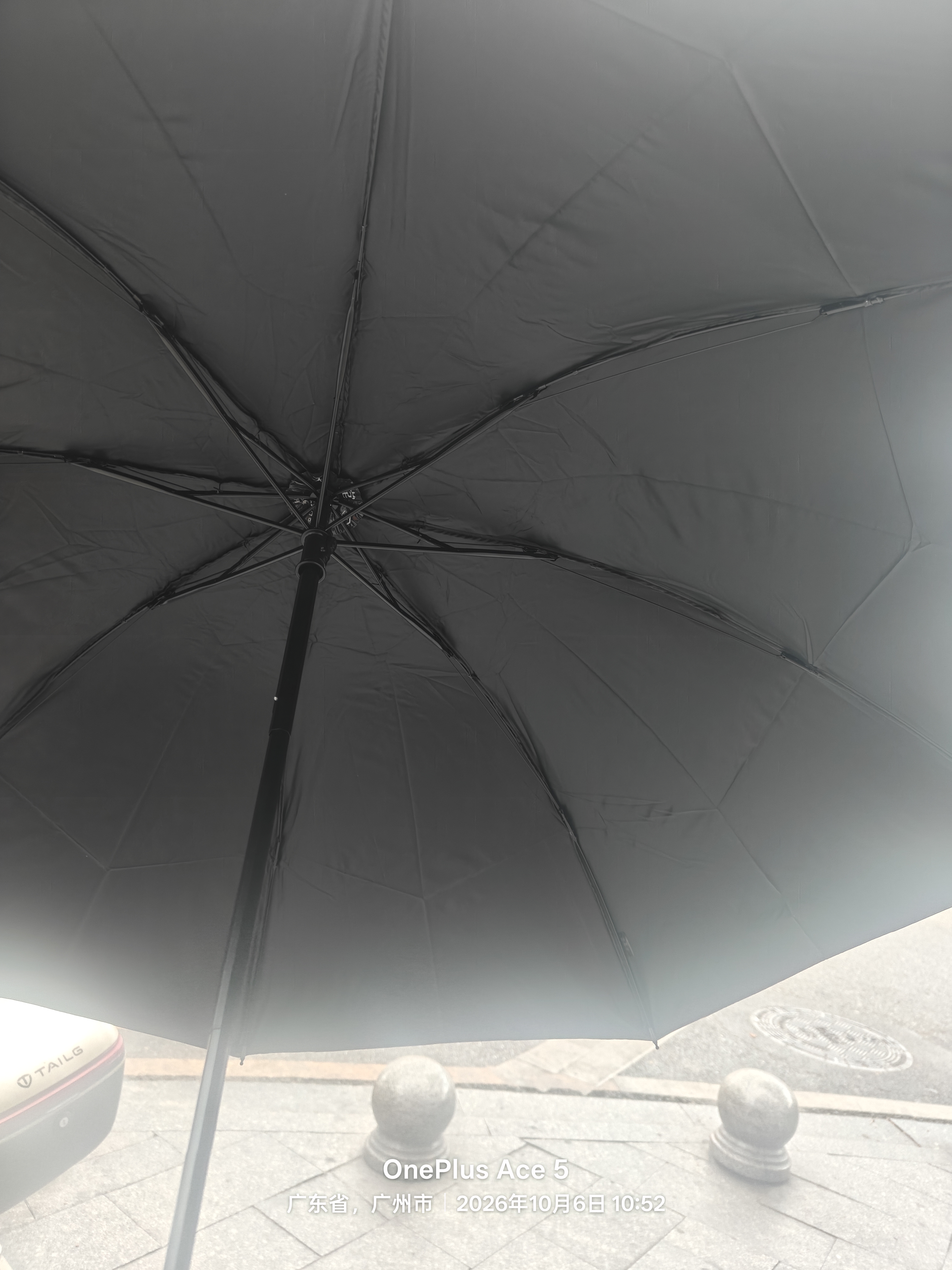 天堂伞 防紫外线晴雨伞三折 雨伞黑胶防晒太阳伞遮阳晴雨伞 黑色 实拍图
