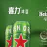 喜力啤酒330ml*15纤体听经典星银组合啤酒婚宴用酒欢聚 实拍图