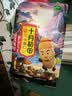 十月稻田 小麦仁 2斤 全谷物粗粮 东北杂粮米 大米伴侣 低脂粗粮 高蛋白质 实拍图