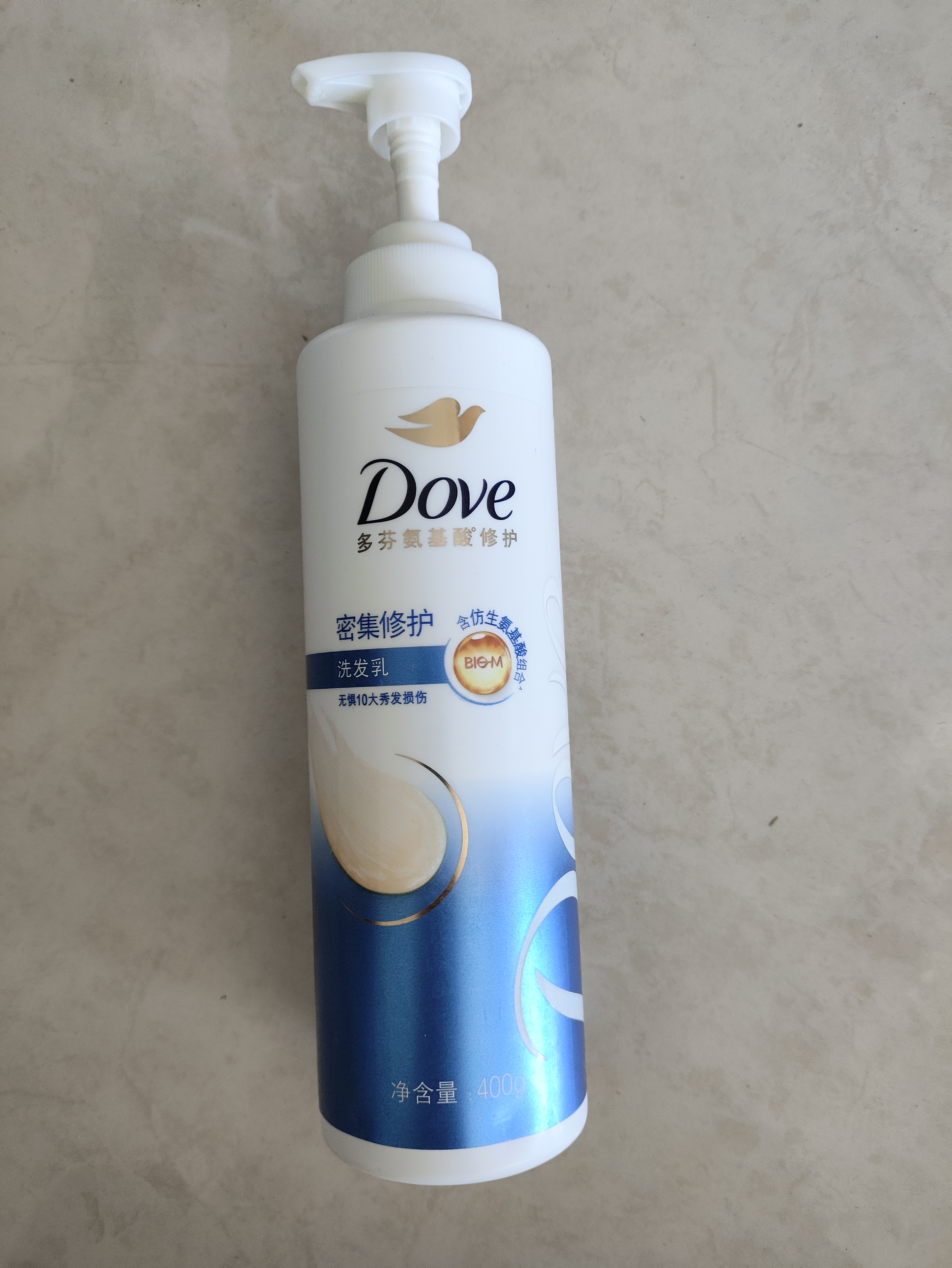 多芬【密集修护】氨基酸洗发水护发素套装400g+380g 干枯受损毛躁发质 实拍图