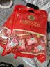 徐福记喜礼3斤喜糖包混合口味袋装 结婚订婚 喜糖成品伴手礼礼盒 实拍图