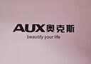 奥克斯（AUX）直板夹【1亿负离子】不伤发防烫夹板直发卷发两用五档温控刘海夹高颅顶蓬松神器卷发棒女友礼物 实拍图
