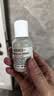 科颜氏（Kiehl's）高保湿爽肤水40ml体验装 实拍图