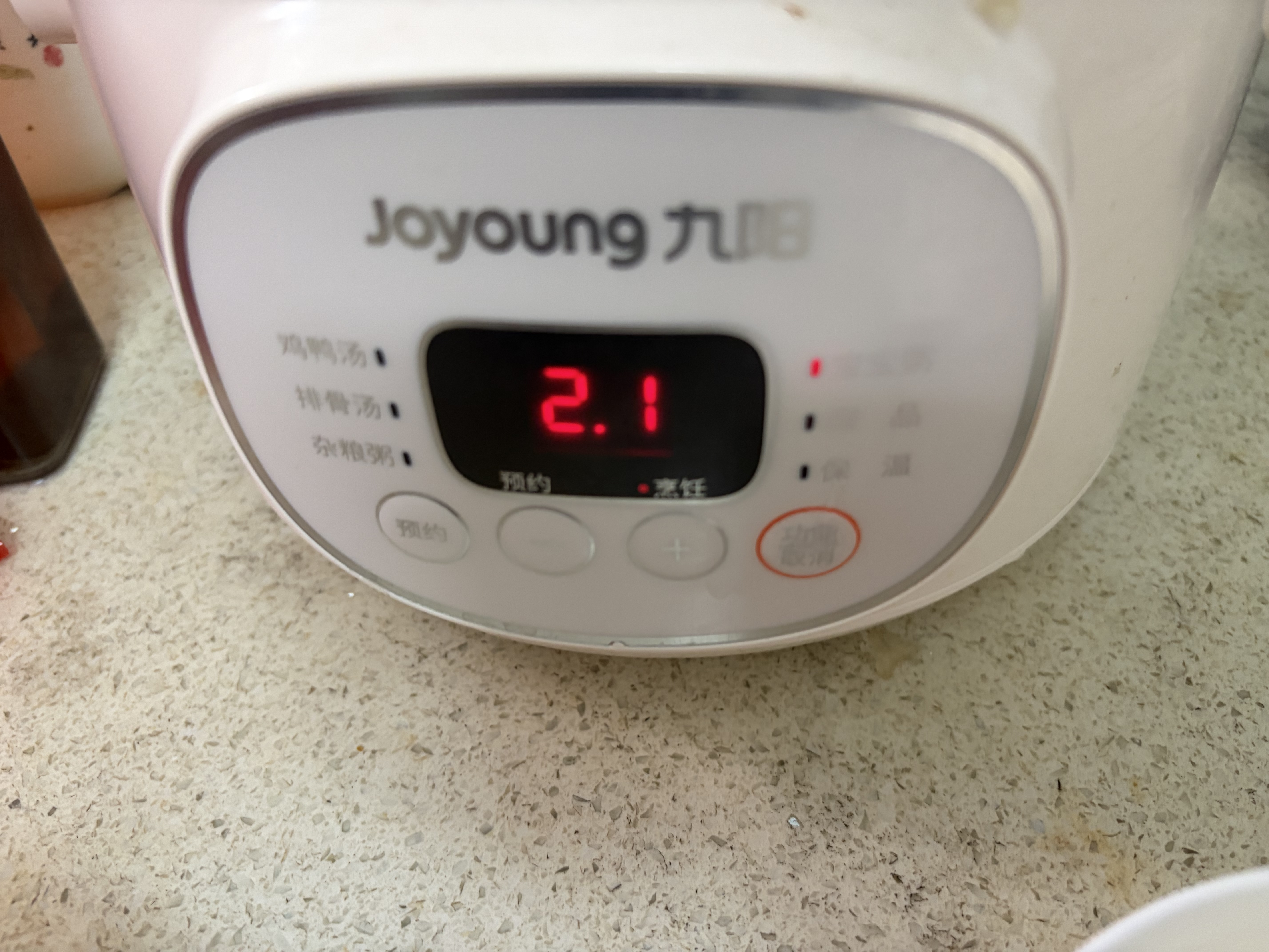 九阳（Joyoung）电炖锅电炖盅电砂锅炖汤盅煲汤锅1.5L大容量燕窝炖盅紫砂锅多功能锅婴儿辅食锅煮粥锅电煮锅GD152 实拍图