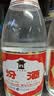 汾酒黄盖玻汾53度475mL*3瓶+红盖玻汾42度475mL*3瓶组合装 (带分装箱) 实拍图