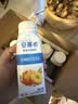 伊利安慕希黄桃燕麦风味酸奶200g*8瓶/箱  礼盒装 实拍图