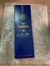 马爹利（Martell） 蓝带XO级 干邑白兰地 洋酒  700ml  送礼 实拍图