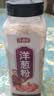 寻鲜匠洋葱粉500g/瓶 牛排腌料去腥撒料鱿鱼烧烤调料腌肉料 实拍图