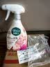 花王（KAO）空气清新剂370ml 室内空间卧室衣物除味喷雾除臭除菌防霉去味喷雾 实拍图