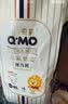 奇莫（Q-MO）【无甲酰胺】皇家至柔拉拉裤XXL40片(≥15kg)弹力裤超薄透气能吸 实拍图