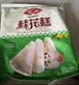 安井桂花糕 300g*3袋  每袋10块 发糕状元糕糕点 家庭装儿童早餐 实拍图