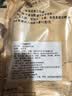 相遇红颜菌汤包85g*5袋 内含共50个羊肚菌云南八珍姬松茸菌菇滋补煲汤干货 实拍图