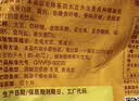 维维维他型豆奶粉1000g低嘌呤营养即食早餐代餐多重营养 非转基因大豆 实拍图