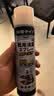 KINBATA鞋子除臭剂银离子鞋袜除臭喷雾运动鞋皮鞋抑菌防臭 330ml*2 实拍图