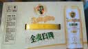 青岛啤酒（TsingTao）精酿全麦白啤 浓郁麦香古法酿造500ml*12罐 整箱装 实拍图