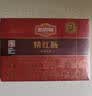 哈肉联 正宗哈尔滨红肠 精红肠500g 礼盒东北特产香肠 中华老字号 实拍图