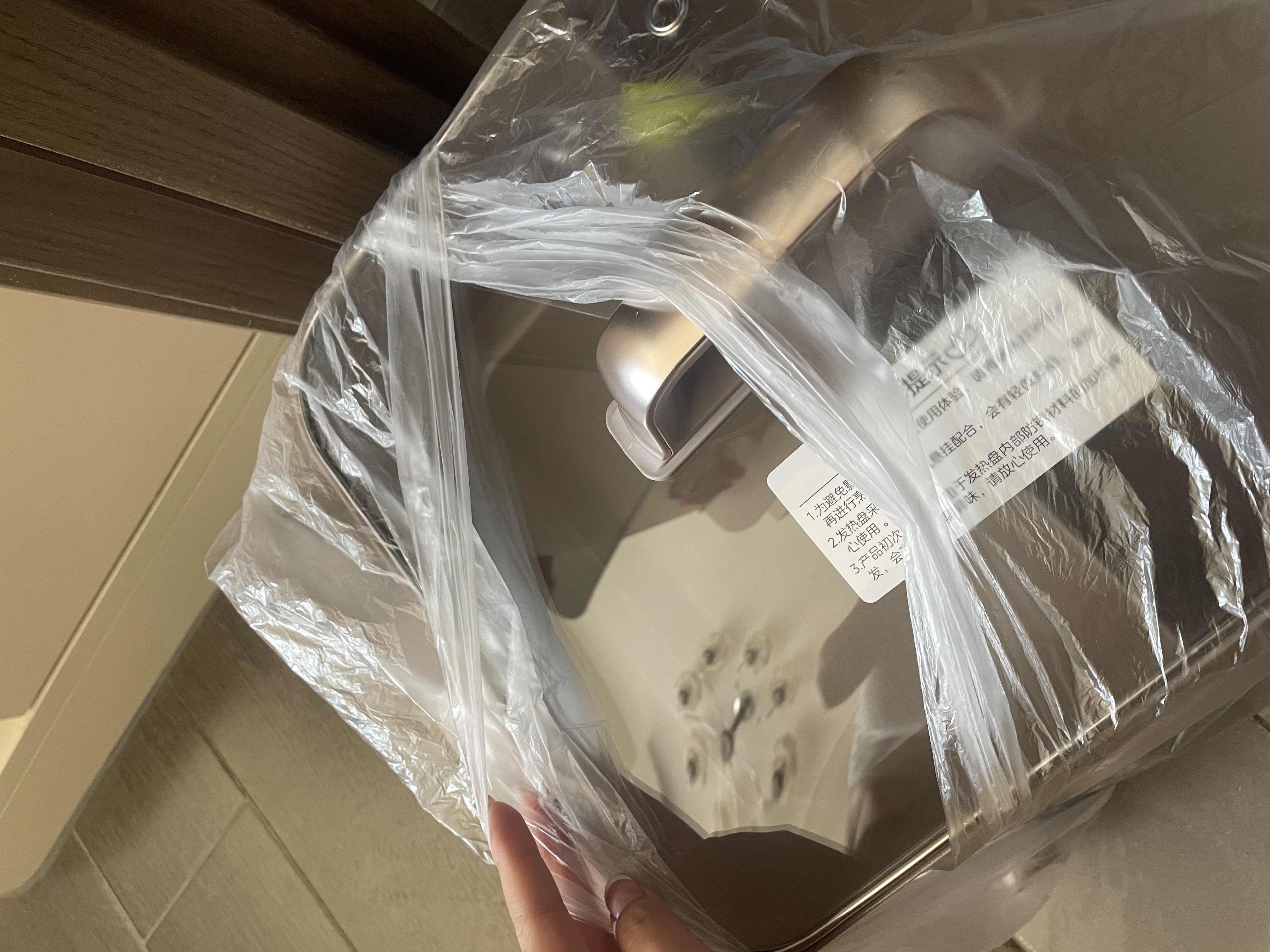美的（Midea）电火锅鸳鸯锅电煮锅火锅专用锅多功能锅料理烤肉锅分体式多功能一体电锅0氟钛陶HGS352866S 实拍图