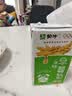蒙牛早餐风味奶大谷粒原味全脂牛奶200ml×12盒 实拍图