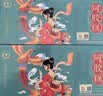 胶城阿胶糕礼盒400g【阿胶30%】木糖醇低糖阿胶气血送长辈送女友礼品 实拍图