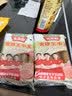 金锣火腿肠无淀粉王中王40g*10支出游香肠烧烤肠泡面搭档出游泡面搭档 实拍图