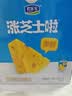 君乐宝（JUNLEBAO）涨芝士啦常温酸奶芝士风味酸牛奶200g*12盒礼盒 京东自营整箱酸奶 实拍图