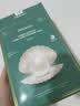 JMsolution肌司研海洋珍珠保湿面膜三部曲深层补水三步护肤30ml*10片jm面膜 实拍图
