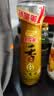 金龙鱼纯芝麻香油 100ml【一级】凉拌 调味 烹饪 火锅 调味油 实拍图