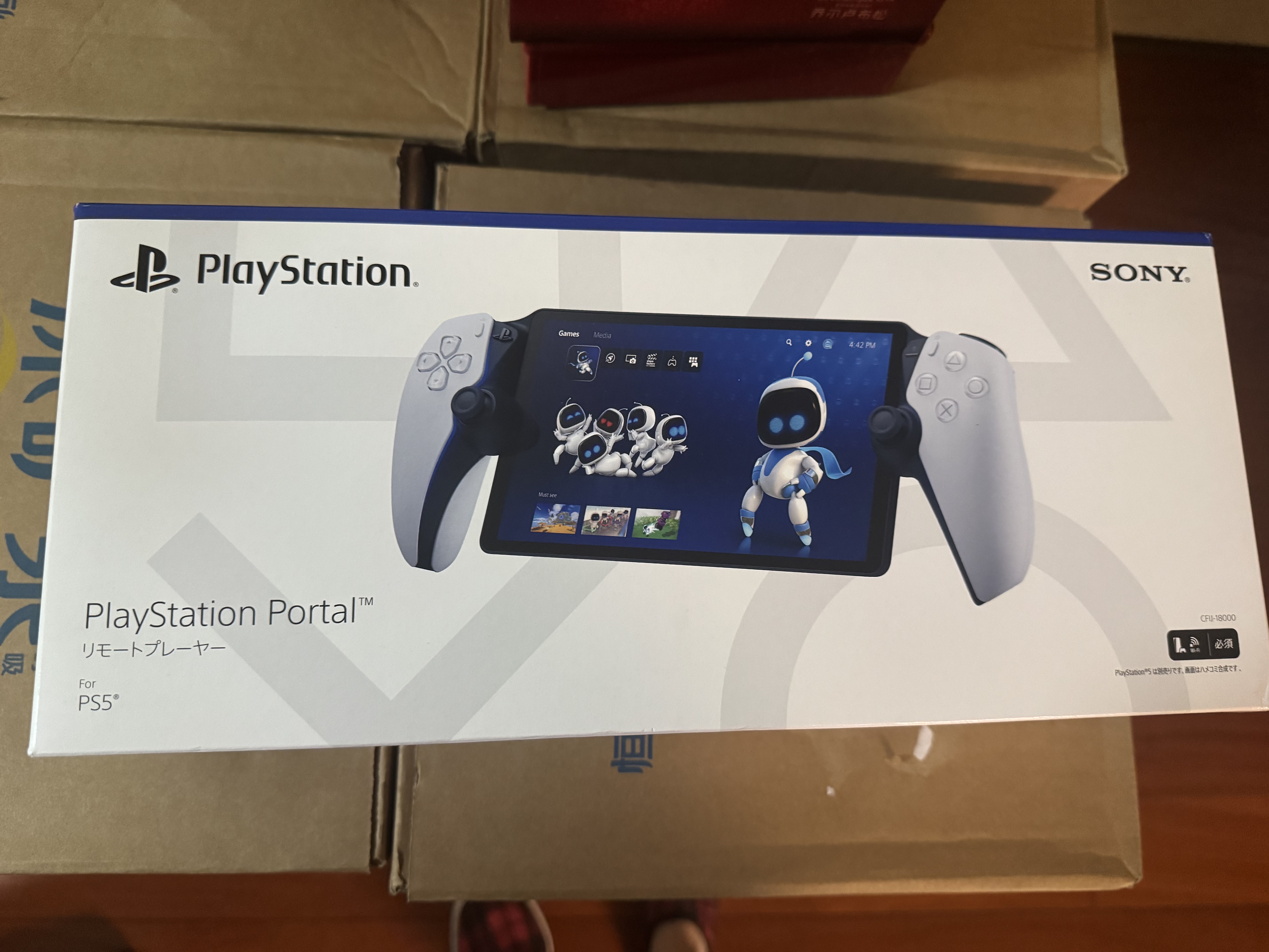PlayStation索尼（SONY）PS5 PlayStation 串流掌机Portal游戏机 白色 日版 影之刃 零 实拍图