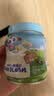 小鹿蓝蓝A2β-酪蛋白牛初乳奶片0添加白砂糖奶贝儿童宝宝零食糖果80g 实拍图