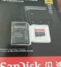 Sandisk闪迪512GB TF(MicroSD)内存卡4K极速金卡A2 V30 U3兼容大疆Pocket3/4P/Action 6运动相机/无人机存储卡 实拍图