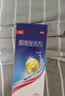 康王拜耳酮康唑洗剂2%*50ml 单盒装 用于控油止痒头皮糠疹花斑癣脂溢性皮炎药用去屑洗剂洗发水 非二硫化硒 实拍图