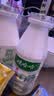 娃哈哈 AD钙奶 含乳乳酸菌饮料 220g*24瓶 童年回忆 礼盒装 节庆送礼 实拍图