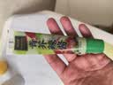 云山半芥末酱43g+海鲜刺身酱油230g 鱼生酱油青芥辣根寿司生鱼片蘸料 实拍图