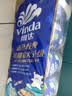 维达（Vinda）有芯卷纸 蓝色经典4层140克*10卷 线条小狗冲浪主题 卫生纸厕纸 实拍图