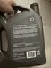 壳牌（Shell）全合成机油 5w-40(5w40)  4L超凡喜力都市光影版汽车保养京东自营 实拍图