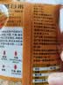 小岗蒸谷米梗米煮粥大米含有GABA试吃装150g/袋 实拍图