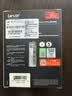 雷克沙（Lexar）THOR PRO 雷神系列 2TB SSD固态硬盘 M.2接口(NVMe协议) PCIe 4.0x4 传输速度7000MB/s 游戏装机 实拍图
