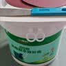 三棵树漆开学季墙面修补膏防霉抗菌去污修复腻子粉膏墙皮脱落防水补墙膏 实拍图