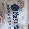 施贝柔月子帽双层纯棉布月子头巾孕产妇坐月子发带四季款透气空调防风帽 实拍图