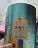 八马茶业安溪铁观音 清香型一级500g 罐装茶叶 非遗技艺 自己喝 乌龙茶 实拍图